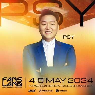 fansland music festival