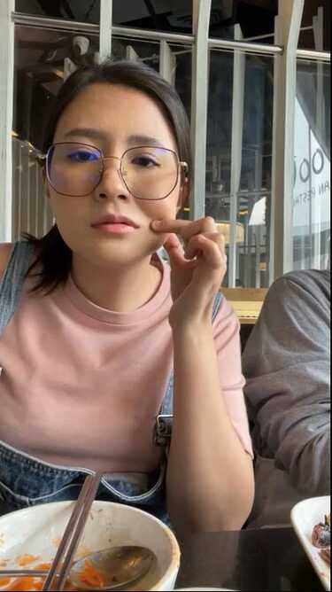 โฟกัส จีระกุล