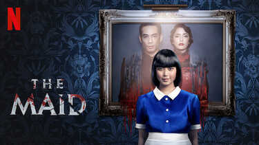 ซีรีส์ Netflix
