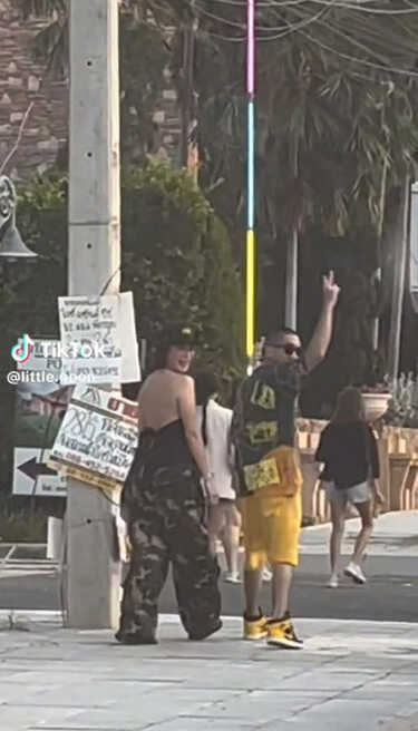 โต้ง พลอย