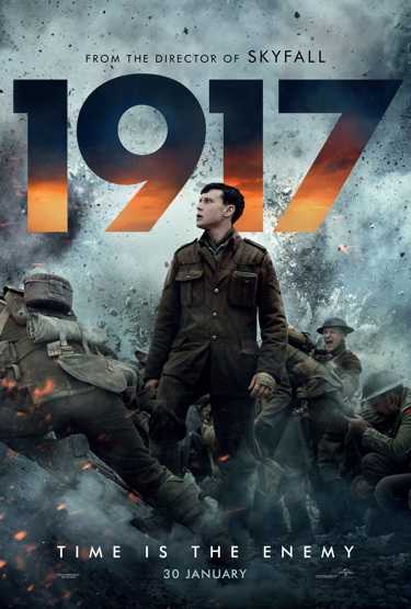 หนังใหม่ 2020