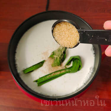 ข้าวเหนียวทุเรียน เมนูทุเรียน ของหวาน สูตรขนม