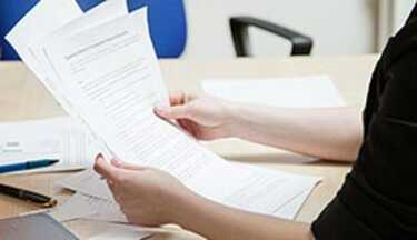 ประกันสังคม