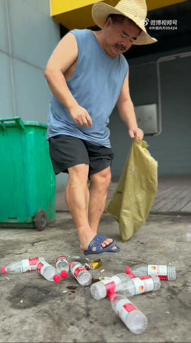 หลิวจิน