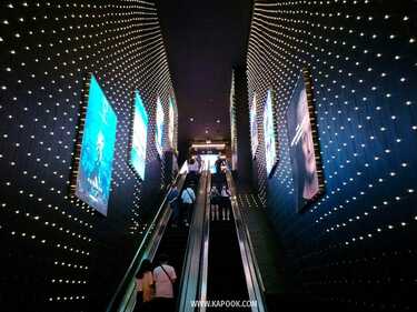 ไอคอนสยาม