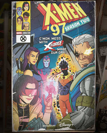 X-Men '97 ซีซั่น 2 Disney+ Thailand แนะนำเนื้อหา เดือนกรกฎาคม 2569