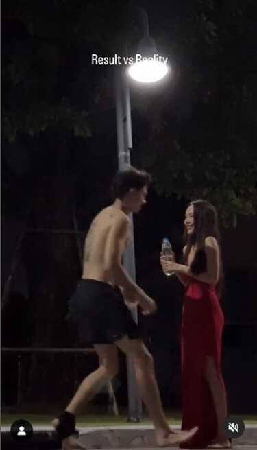 ปุ้มปุ้ย พรรณทิพา