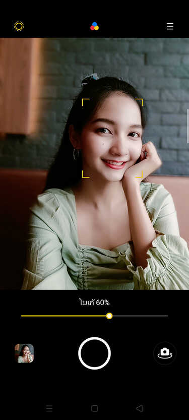 OPPO Reno3 Pro