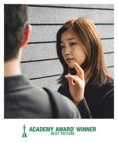 Parasite ชนชั้นปรสิต