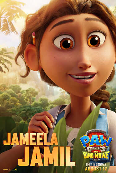 PAW PATROL: THE DINO MOVIE ขบวนการเจ้าตูบสี่ขา: เดอะ ไดโน มูฟวี่ ภาพตัวอย่าง