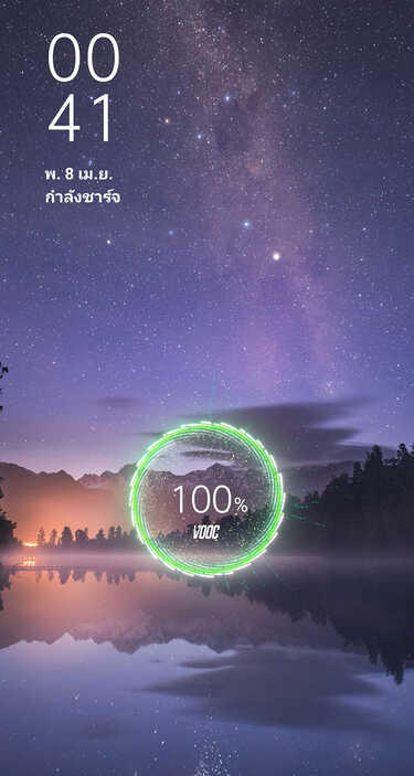 OPPO Reno3 Pro