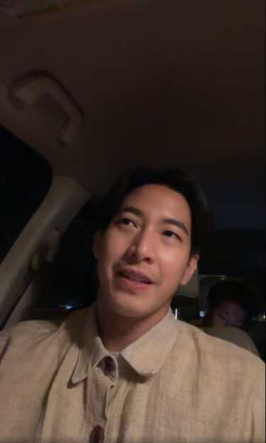 โตโน่ ภาคิน