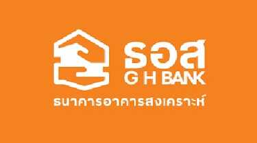 พักชำระหนี้