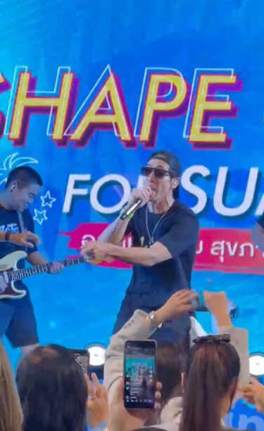 เจ เจตริน