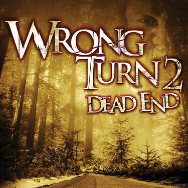 หนังมนุษย์กินคน