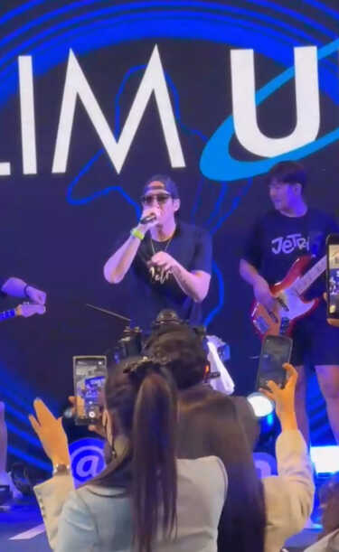 เจ เจตริน