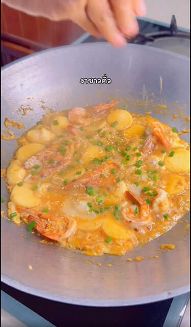 เต้าหู้ไข่ผัดกุ้งเทริยากิ เมนูเต้าหู้ไข่ สูตรอาหาร