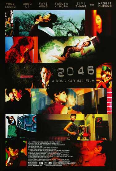 หนังใหม่ 2020