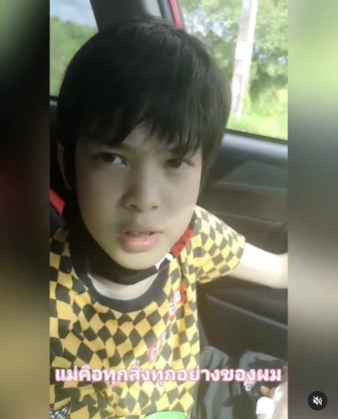 แอนนี่ บรู๊ค