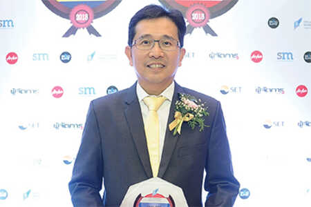 อันดับมหาเศรษฐีไทย 2019