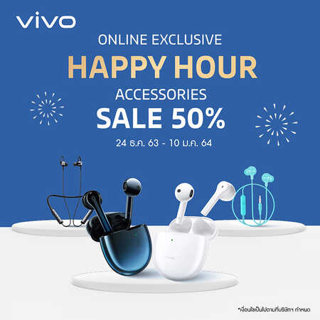 Vivo Online store