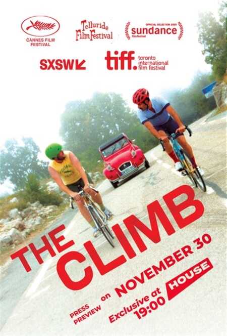 หนัง The Climb