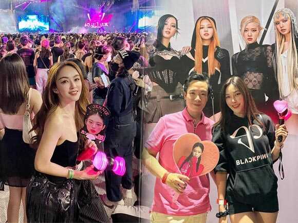 รวมภาพดาราไทย แห่จอยคอนเสิร์ต BLACKPINK แต่ละคนมันจัดเต็ม !!