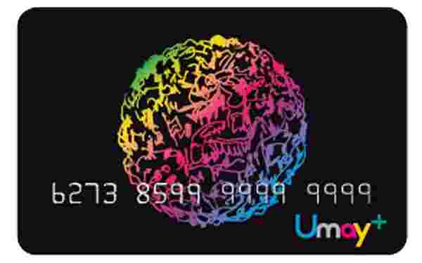 บัตรกดเงินสด