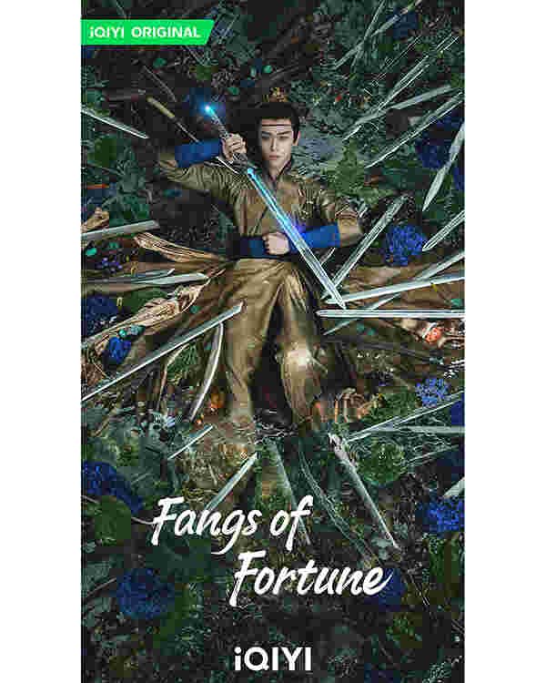 พระเอก พระรอง ซีรีส์จีน หวงฝันหวนคืน มีเพียงใจที่จดจำ Fangs of Fortune