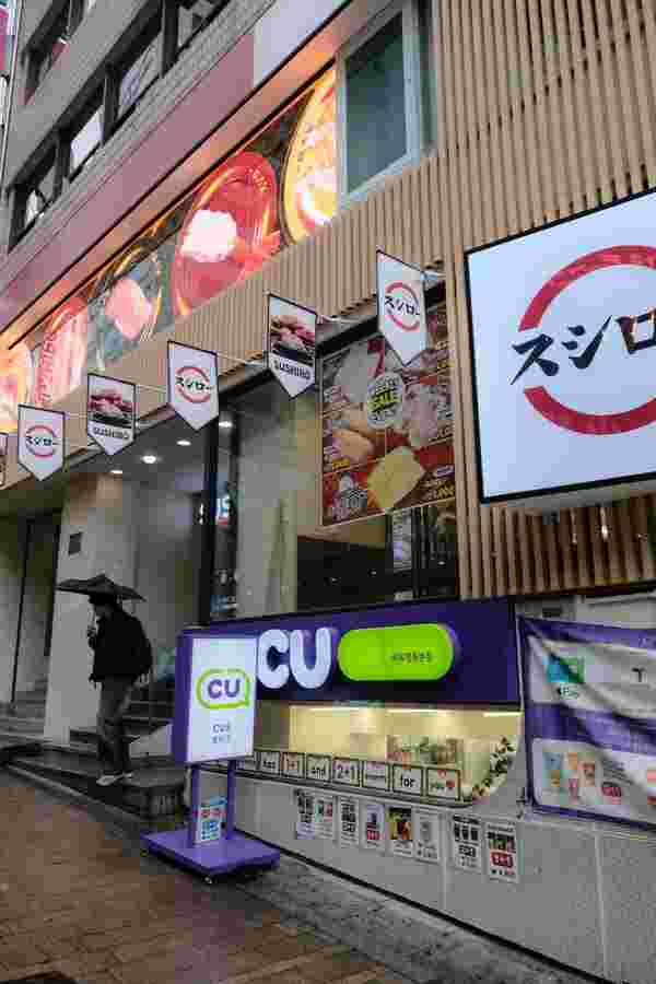 Myeongdong Street แหล่งช้อปในโซล