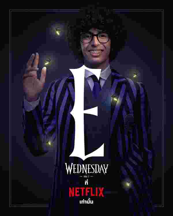 รายชื่อนักแสดง ซีรีส์ Wednesday 2 