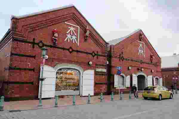 Kanemori Red Brick Warehouse