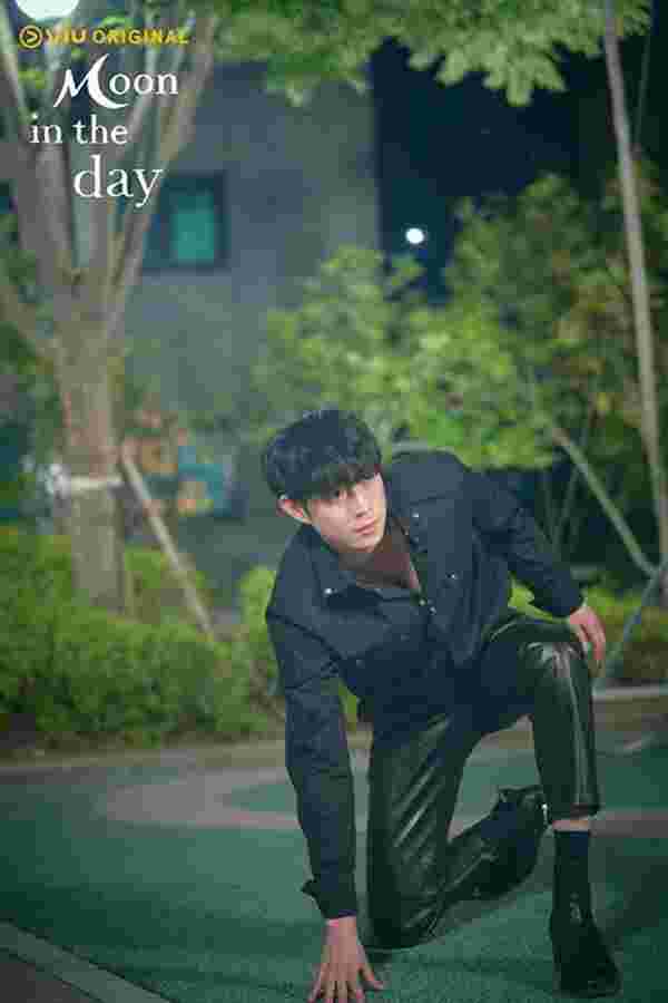 รีวิว Moon in the Day เรื่องย่อซีรีส์เกาหลี