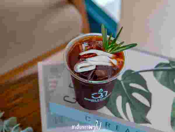 CHARM Specialty Coffee (ฉ่ำ)