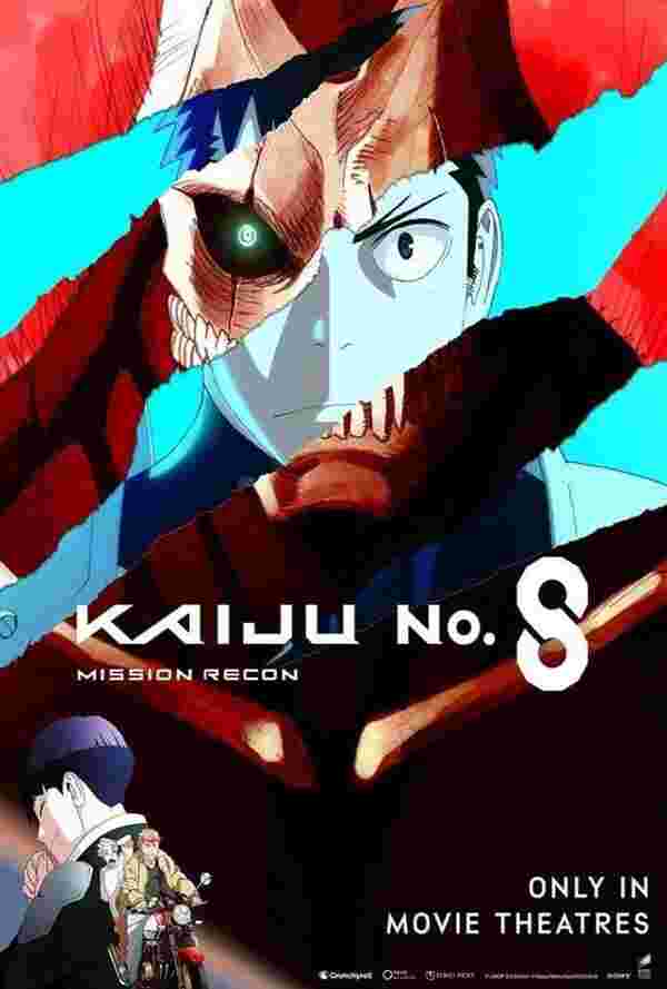 ไคจูหมายเลข 8 Kaiju No. 8 : Mission Recon หนังอนิเมะ