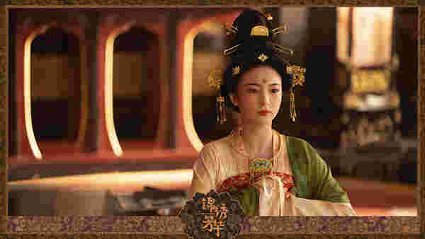 ซีรีส์จีน In The Name Of Blossom งามบุปผาสกุณา
