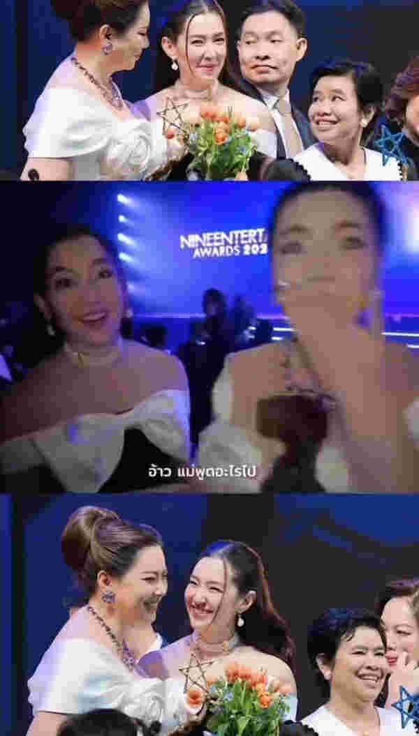 เบลล่า ราณี