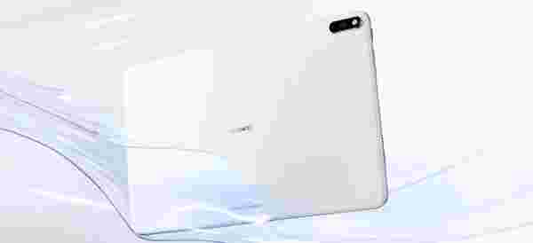 Huawei MatePad Pro