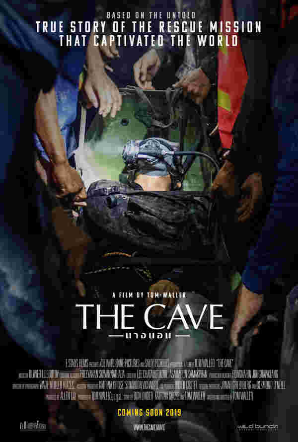 หนัง the cave นางนอน