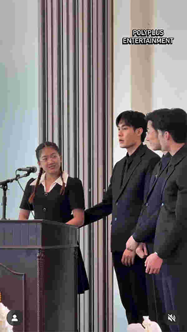 บีบหัวใจ น้องวันใหม่ ร่ำไห้กล่าวอาลัย คุณแม่งามทิพย์ 