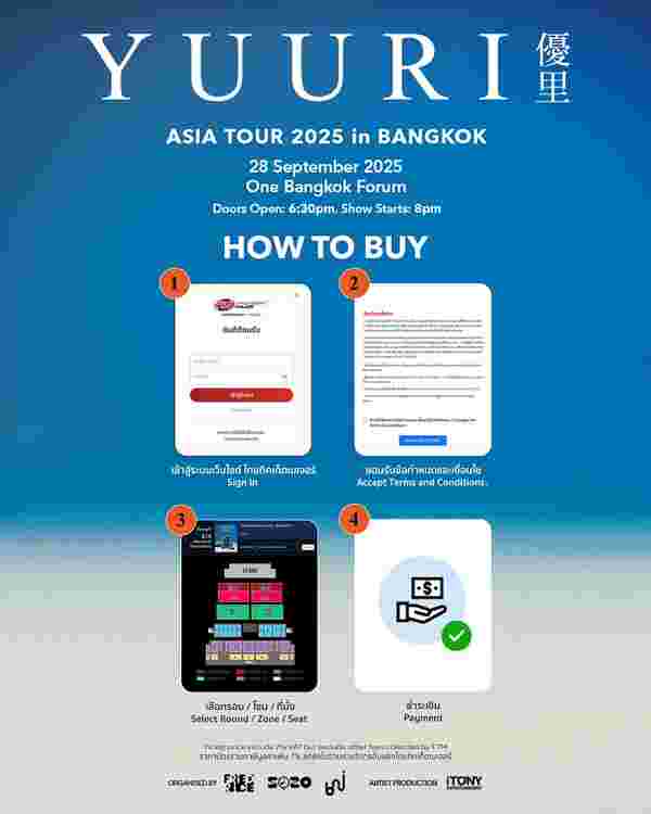 YUURI Asia Tour 2025 in BANGKOK