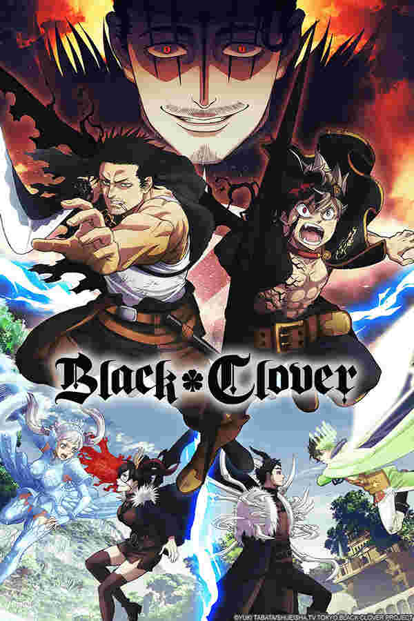 อนิเมะ ปราบปีศาจ Black Clover แบล็คโคลเวอร์