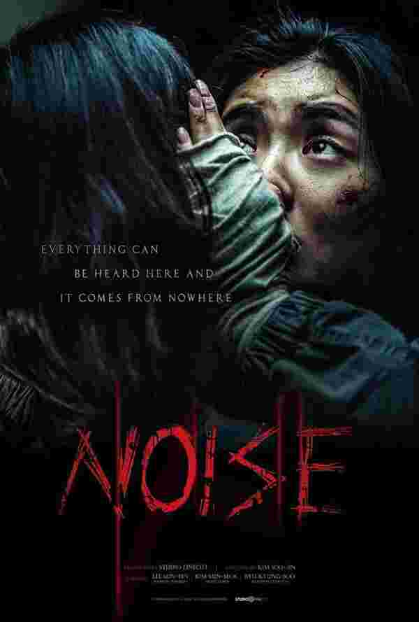 โปสเตอร์ Noise หนังสยองขวัญ 2025