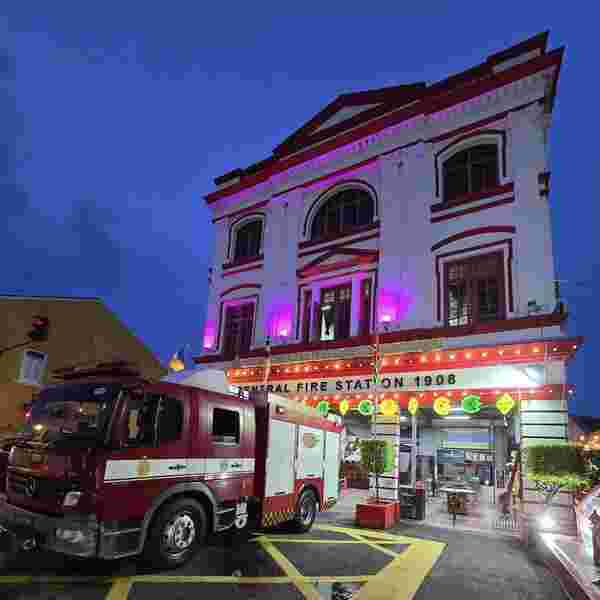 Central Fire Station 1908 สถานีดับเพลิงปีนัง