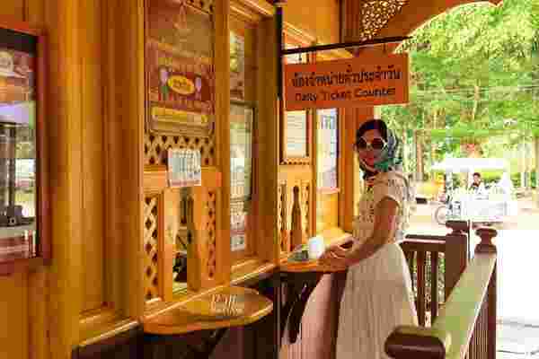 สถานีรถไฟกันตัง จ.ตรัง
