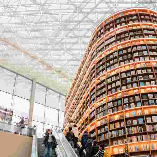 Starfield Library & Coex Mall 