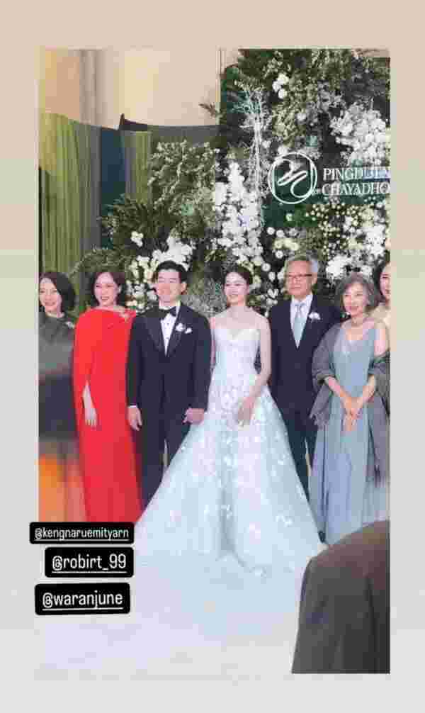 งานแต่ง พิงค์ จิราธิวัฒน์ แวน ทายาทเบทาโกร