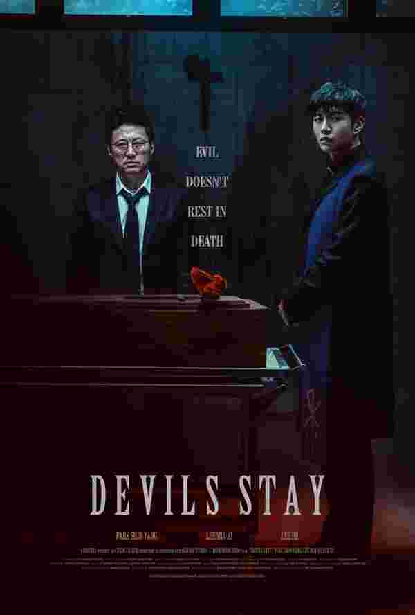 ดูหนัง Devils Stay หนังสยองขวัญเกาหลี