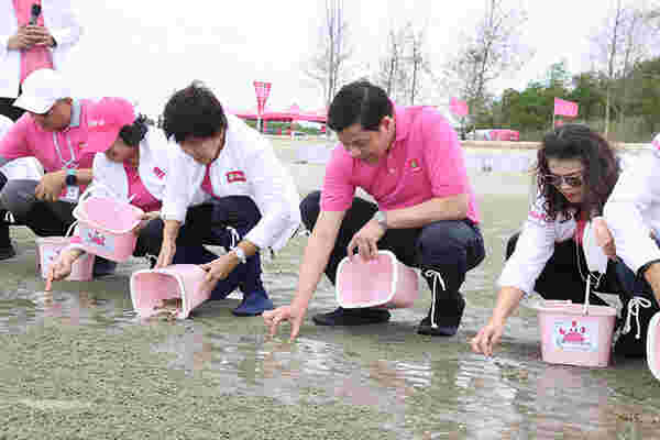 ธนาคารออมสิน
