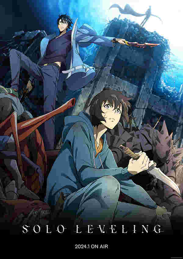 ภาพโปสเตอร์ Solo Leveling ซองจินอู ฮันเตอร์ระดับ E